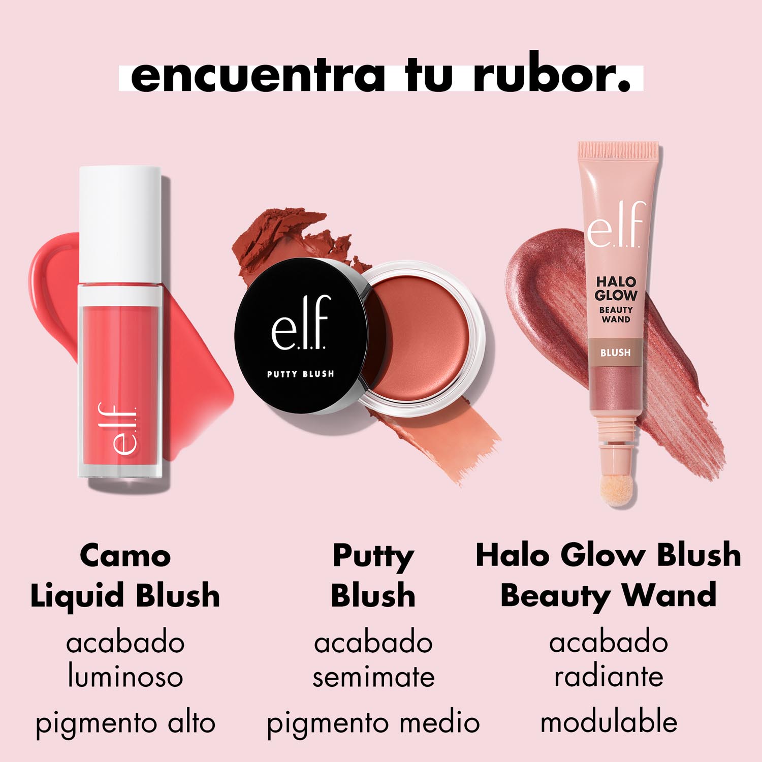 E.L.F. CAMO LIQUID BLUSH (RUBOR LÍQUIDO)